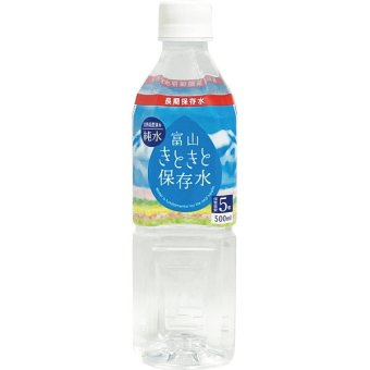 富山きときと保存水 500ml [26-0482-103] 24本 保存水 備蓄水 飲料水 ミネラルウォーター 防災グッズ 非常食 災害対策 5年保存 ペットボトル 箱買い ケース買い プレゼント ギフト
