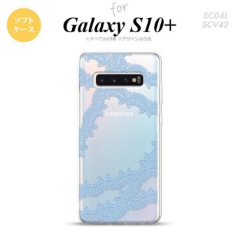 SC-04L SCV42 Galaxy S10+ スマホケース ソフトケース レース 帯 B 水色 メンズ レディース nk-s10p-tp1101