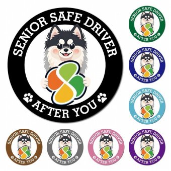 カーサイン 高齢者マーク SENIOR SAFE DRIVER ポンスキー マグネット 強力 直径13cm 肉球 日本製 車 ステッカー