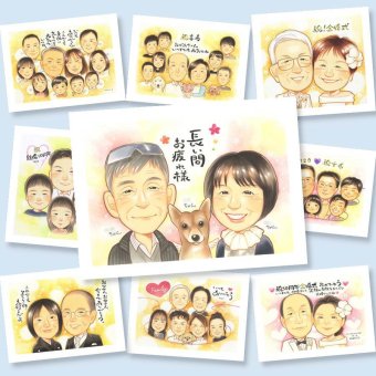 退職 似顔絵 贈り物 プレゼント 手描き ギフト 名入れ 退職 定年 お祝い 定年退職 記念 送別会 お父さん 先輩 お母さん 上司 名入れ 下書き確認 修正無料 かわいい 実績多数 そっくり 似てる 定年退職 送別会 退職ギフト 思い出 ウェディングギフト 喜寿祝い 初任給 感謝の品 カラフル 米寿祝い 百寿祝い メモリアルギフト 喜ばれる オーダーメイド