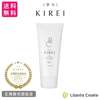 季令 KIREI バストクリーム 120g 高純度エラスチン配合 ボルフィリン配合 ポリリフト配合 保湿クリーム 塗るだけ簡単 ボディクリーム スキンケア ボディケア ACTLAND アクトランド