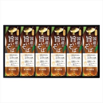 送料無料 お歳暮　北舘製麺 国産の旨いそば詰合せ U6 ※11/2以降の出荷予定となります。北海道・沖縄・離島は配達不可 全国送料無料 お歳暮ギフト 早割 お歳暮2026 御歳暮 御見舞 お見舞い お取り寄せ グルメスイーツ