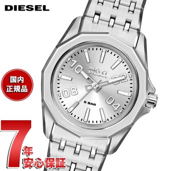 ディーゼル DIESEL 腕時計 メンズ STINGER ステンレススチールウォッチ DZ2236【2026 新作】