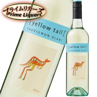 イエローテイル　ソーヴィニヨンブラン 750ml