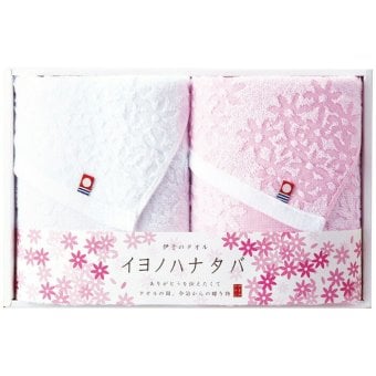 イヨノハナタバ フェイスタオル2枚セット IM2046 内祝い お祝 出産内祝い