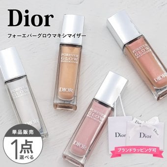 ディオール チーク フォーエバー Dior ディオールスキン フォーエヴァー チーク グロウ マキシマイザー 11ml Dior コスメ ディオール チーク ハイライト チーク 通販