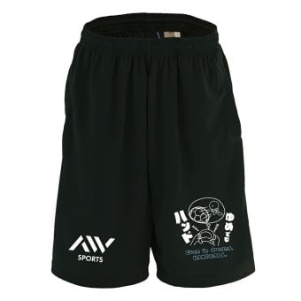 ハンドボール ハーフパンツ ドライ メンズ ウェア レディース ジュニア 練習着 短パン 速乾 スポーツ 名入れ おしゃれ 半スボン 文字入れ無料 「ゆめでもハンド」 アートワークスコウベ 【送料無料】