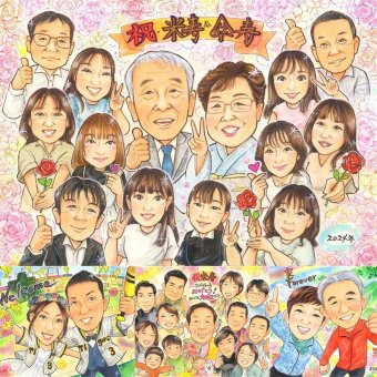 記念日のプレゼントに、似顔絵のプレゼントはいかがですか。 似顔絵 傘寿祝い 贈り物 ギフト プレゼント 名入れ 手描き 記念日 敬老の日 長寿 お祝い 大人数 祖父母 孫 ご両親 名入れ 修正無料 下書き確認 似てる サプライズ 親孝行 一生もの 宝物 米寿 古希 喜寿 快気祝い ウェディングギフト イラスト 感激 家族 長寿祝い 百寿祝い 白寿祝い オーダーメイド クリスマス 感謝 大量注文