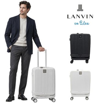LANVINenBlue ランバンオンブルー ヴィラージュ キャリーケース  36L スーツケース メンズ 宿泊 出張