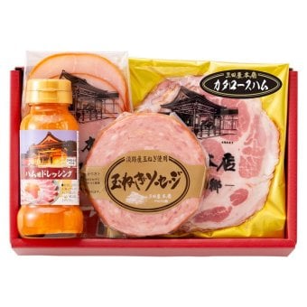 三田屋本店ロースハム詰合せ (SEY-1) [お中元][お歳暮] ※送料無料(北海道・沖縄・離島への配送不可)