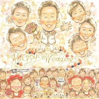 結婚式のプレゼントに、気持ちが伝わる似顔絵をお届けします。 プレゼント 似顔絵 結婚祝い 名入れ 手描き ギフト 贈り物 結婚式 お祝い サンクスボード 披露宴 感謝 大人数 友達 新郎新婦 職場 同僚 修正無料 下書き確認 名入れ 実績多数 一生もの 宝物 そっくり サンクスボード 新郎新婦ギフト 婚礼 入籍 宝物 古希祝い 卒寿祝い ブライダルギフト カラフル 還暦祝い ハロウィン キレイ