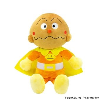 吉徳 アンパンマン 抱き人形 カレーパンマン ぬいぐるみ キャラクター グッズ 182711 子供 おもちゃ キッズ ギフト プレゼント 誕生日 お祝い 抱き枕 ソフトトイ