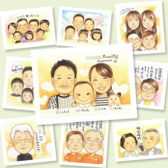 出産 プレゼント 似顔絵 ギフト 名入れ 贈り物 手描き 出産 新生児 お祝い 誕生 ベビー 夫婦 赤ちゃん 家族 両親 修正無料 下書き確認 名入れ 喜ばれる かわいい 宝物 親孝行 誕生 思い出 ベビー 赤ちゃん カラフル 傘寿祝い 喜寿祝い 感激 感動 オーダーメイド メモリアルギフト 二次会 卒寿祝い 感謝 感謝の品 長寿祝い キレイ 還暦祝い 節目