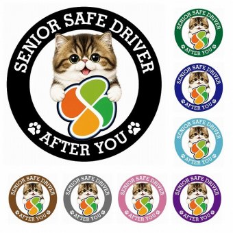 カーサイン 高齢者マーク SENIOR SAFE DRIVER ミヌエット ステッカー シール 直径13cm 肉球 日本製 車