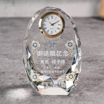  結婚祝 周記念 誕生祝 退職祝 長寿記念 クリスタル時計 DT-23 中サイズ カラー印刷 金時計 名入れ無料