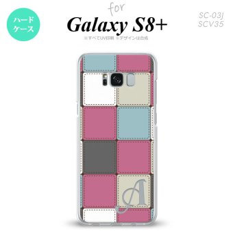 【SC03J】【スマホケース/スマホカバー】【ギャラクシーS8+】SC03J スマホケース Galaxy S8+ ケース ギャラクシーS8+ イニシャル パッチワーク風 ミックスB nk-sc03j-1672ini【メール便送料無料】
