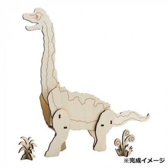 小物入れ 卓上収納 ブラキオサウルス 木製 ディスプレイ 恐竜 インテリア雑貨 組み立て式 工作キット 子供 大人 デスク収納 置物 おしゃれ ナチュラル プレゼント ギフト 恐竜グッズ セトクラフト