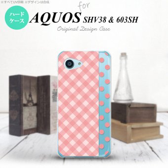 【603sh】【スマホケース/スマホカバー】【アクオス Xx3 ミニ】603sh スマホケース AQUOS Xx3 mini 603sh カバー アクオス Xx3 ミニ チェック･ドット ピンク nk-603sh-1521【メール便送料無料】