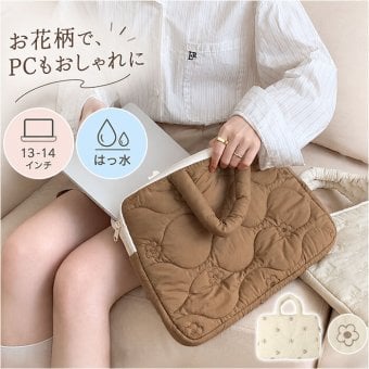 パソコンケース ノートパソコンバッグ 通販 ノートパソコンバック PC用キャリングバッグ ノートパソコンケース ケース 鞄 ノートpcケース pcケース パソコンバッグ パソコンバック バッグ カバン パソコン ノートパソコン ノートpc ユニセックス 男女兼用