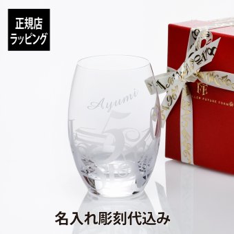 Franck Muller フランクミュラー カーベックスグラス クリア 420ml 名入れ彫刻代込み 名入れ 名前 刻印 彫刻 記念日 記念品 誕生日 プレゼント グラス 法人記念品 受賞 送別祝 永年勤続 正規品 お祝い 高級 ブランド タンブラー 日本製