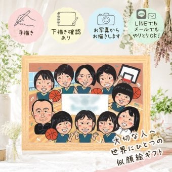 卒部のギフトに、名前、日付、メッセージも記載可能。 ギフト 卒団 似顔絵 贈り物 名入れ プレゼント 手描き 卒部 部活 スポーツ少年団 記念 引退 スポ少 大人数 後輩 チーム 先生 仲間 修正無料 名入れ 下書き確認 宝物 一生もの 喜ばれる 似てる 仲間 引退 卒部記念 宝物 快気祝い 百寿祝い お祝いの品 大量注文 カラフル 喜寿祝い 傘寿祝い サプライズ 家族 ハロウィン 引っ越し
