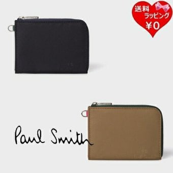 【無料ラッピング】 ポールスミス Paul Smith 財布 折財布 PSナイロンユーティリティ 2つ折り財布 軽量 ブランド 正規品 新品 ギフト プレゼント 人気 おすすめ 誕生日 記念日 クリスマス 送料無料 psm522773