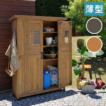 照明 ライト 天然木製カントリー小屋 薄型 物置 倉庫 収納庫 天然木 木製 庭 物入れ おしゃれ 大型 北欧 ナチュラル ガーデニング キャンプ スポーツ 屋外 家具 ブラウン ダークブラウン 木製収納庫 diy 物置小屋 キット 棚 木目調 新生活
