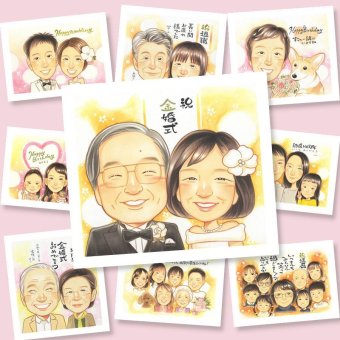 ギフト 金婚式 似顔絵 手描き 贈り物 名入れ プレゼント 金婚式 結婚50周年 記念日 結婚記念日 お祝い 両親 お母さん 夫婦 お父さん 祖父母 家族 名入れ 下書き確認 修正無料 実績多数 親孝行 そっくり サプライズ 50周年 感謝 思い出 長寿 白寿祝い 大人数 同窓会 カラフル 結婚祝い 快気祝い 闘病中の方への励まし キレイ 応援 感激 ウェディングギフト