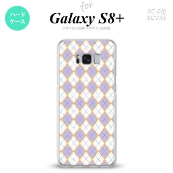 【SC03J】【スマホケース/スマホカバー】【ギャラクシーS8+】SC03J スマホケース Galaxy S8+ SC-03J カバー ギャラクシーS8+ アーガイル 紫×青 nk-sc03j-1409【メール便送料無料】