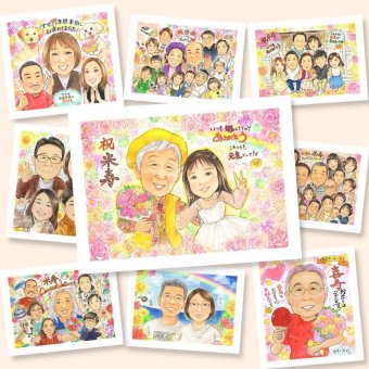 米寿の記念に、眺めれば思い出が蘇る似顔絵はいかがですか。下書き確認ができるので、安心して贈れます。 贈り物 似顔絵 米寿祝い プレゼント 手描き ギフト 名入れ 米寿 傘寿 長寿 記念 おじいちゃん おばあちゃん 祖父母 名入れ 下書き確認 修正無料 そっくり 喜ばれる 一生もの 親孝行 一生もの 長寿祝い 88歳 米寿祝い ハロウィン クリスマス カラフル 色紙 家族 二次会