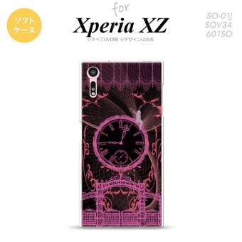 【SO01J】【スマホケース/スマホカバー】【エクスペリア XZ 】SO01J スマホケース XPERIA XZ SO-01J カバー エクスペリア XZ  妖精と時計 ピンク nk-so01j-tp1255【メール便送料無料】