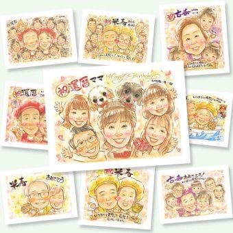 還暦のプレゼントに、大切な贈り物だから心を込めて仕上げます。大切なお祝いにも安心してご注文いただけます。 似顔絵 贈り物 還暦祝い プレゼント 手描き ギフト 名入れ 還暦 記念 お祝い 誕生日 大人数 おじいちゃん 祖母 おばあちゃん 祖父 修正無料 下書き確認 名入れ サプライズ そっくり 喜ばれる 親孝行 傘寿 一生もの 長寿 還暦 ホワイトデー 白寿祝い 応援 カラフル お祝い返し 披露宴