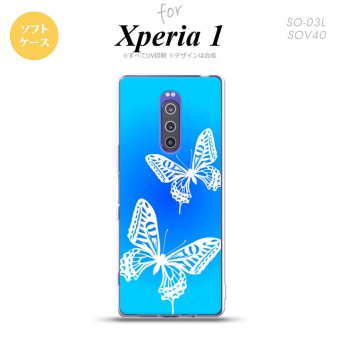 SO-03L SOV40 901SO Xperia 1 スマホケース ソフト カバー 蝶 青 nk-xp1-tp856