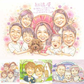 記念日のプレゼントに、ずっと飾っていたくなる似顔絵です。 還暦祝い 贈り物 似顔絵 ギフト 手描き プレゼント 名入れ 記念日 長寿 お祝い 敬老の日 大人数 家族 祖父母 ご両親 名入れ 下書き確認 修正無料 似てる サプライズ かわいい そっくり 還暦祝い 古希 60歳 宝物 色紙 引っ越し メモリアルギフト 感謝の品 感動 ハロウィン カラフル 百寿祝い バレンタインデー イラスト 卒寿祝い