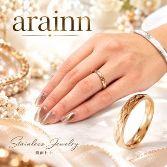 arainn アラン｜アラモン模様デザインリング｜ピンクゴールド シンプル ユニセックスリング｜おしゃれなペアリングにも 指輪 1本 単品アラン ステンレス リング にも人気 r-33 金属アレルギー対応 ホワイトデー お返し アクセサリーギフト ジーラブ