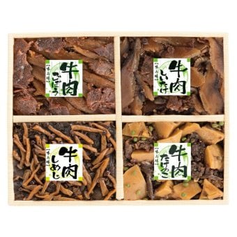 送料無料 お歳暮 浪花佃史屋 あか牛佃煮詰合せ HB-30 ※ 北海道・沖縄・離島は配達不可 全国送料無料御中元ギフト早割お中元2026御中元御見舞お見舞いお取り寄せグルメスイーツ