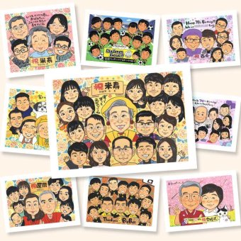 プレゼント 米寿 似顔絵 ギフト 贈り物 手描き 名入れ 米寿 長寿 誕生日 88歳 長寿祝い 大人数 両親 お母さん お父さん 家族 下書き確認 名入れ 修正無料 宝物 一生もの サプライズ 親孝行 88歳 思い出 長寿 贈答品 古希祝い ホワイトデー メモリアルギフト 感動 カラフル メモリアル 色紙 快気祝い 感激 結婚祝い 百寿祝い 披露宴 記念日 節目