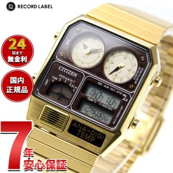 シチズン アナデジテンプ CITIZEN ANA-DIGI TEMP 復刻モデル 腕時計 メンズ レディース ゴールド JG2103-72X