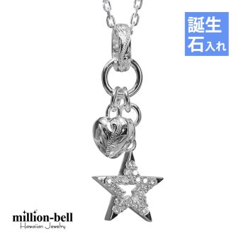 ハワイアンジュエリー ネックレス シルバー バレル シルバー ネックレス バレル 2トーン イエローコーティング シンプル シルバー925 ギフトラッピング可能 チェーン 長さ選べる メンズ レディース プレゼント ハロウィン 【品番：CG-SP3211】