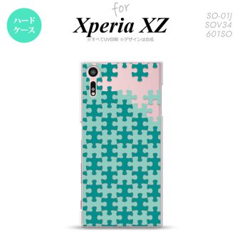 【SO01J】【スマホケース/スマホカバー】【エクスペリア XZ 】SO01J スマホケース XPERIA XZ SO-01J カバー エクスペリア XZ  パズル ミント nk-so01j-1209【メール便送料無料】
