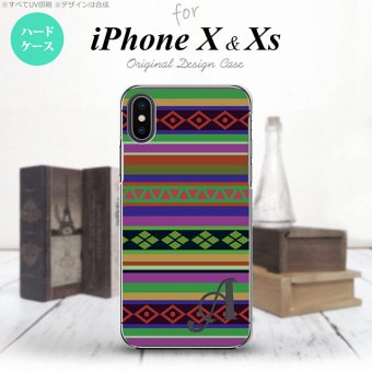 【iPhoneX】【スマホケース/スマホカバー】【アイフォンX】iPhoneX スマホケース ケース アイフォンX イニシャル エスニックボーダー 緑 nk-ipx-1563ini【メール便送料無料】