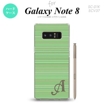 【SC01K】【スマホケース/スマホカバー】【ギャラクシー ノート8】SC01K スマホケース Galaxy Note8 ケース ギャラクシー ノート8 イニシャル ボーダー 緑 nk-sc01k-1290ini【メール便送料無料】