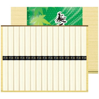  麺匠庵そうめん SO-20 SO-20 内祝い お祝 出産内祝い