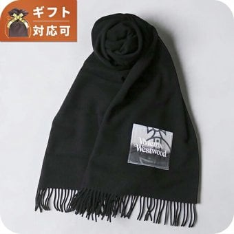 ヴィヴィアンウエストウッド VIVIENNE WESTWOOD NURIA STOLE マフラー 8103013J-W010X-N401-BLACK ユニセックスブラック マフラー