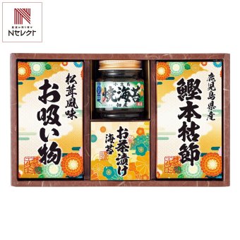 雅和膳 佃煮 鰹節ほか 詰め合わせ ギフトセット 4種入 和食 惣菜セット ご飯のお供 和風惣菜 のり佃煮【北海道・沖縄県・離島 配送不可】