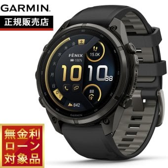 ガーミン GARMIN fenix 9 Pro inReach AMOLED 47mm フェニックス9 プロ インリーチ アモレッド 47mm GPS スマートウォッチ 010-04336-61 腕時計 DLC Ti / Black【2026 新作】