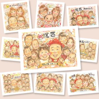 還暦のプレゼントに、ありがとうの気持ちが、まっすぐ届く贈り物です。修正無料で、納得しながら進められます。 似顔絵 還暦 贈り物 手描き プレゼント ギフト 名入れ 還暦 誕生日 記念 お祝い 大人数 おじいちゃん 祖父 祖母 おばあちゃん 下書き確認 名入れ 修正無料 そっくり 宝物 サプライズ 似てる 長寿 一生もの 還暦 傘寿 メモリアル 闘病中の方への励まし オーダーメイド クリスマス