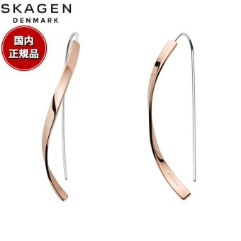 スカーゲン SKAGEN Kariana アクセサリー ピアス ローズゴールドトーン レディース SKJ1328791