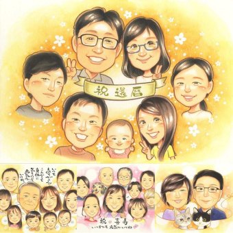 還暦の記念に、お祝いの気持ちが伝わるプレゼントになります。ラッピング対応で、贈り物として渡しやすい似顔絵です。 プレゼント 似顔絵 還暦 ギフト 手描き 名入れ 贈り物 還暦 記念 誕生日 お祝い 大人数 おばあちゃん 祖母 祖父 おじいちゃん 下書き確認 名入れ 修正無料 宝物 かわいい そっくり 一生もの 一生もの 傘寿 還暦 長寿 バレンタインデー 初任給 ウェディングギフト キレイ