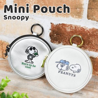 ミニポーチ Snoopy スヌーピー サークルミニポーチ カラビナ付き おしゃれ かわいい シルバー 小物入れ ミニポーチ カラビナ カラビナ付き メタリック 丸 イラスト スヌーピーグッズ スヌーピーイラスト バッグチャーム プレゼント ギフト 贈り物 小さめ ミニ